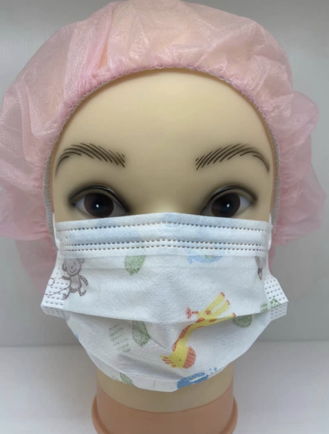 BOITE DE 50 MASQUES CHIRURGICAUX Enfants Couleur