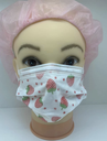 BOITE DE 50 MASQUES CHIRURGICAUX Enfants Couleur