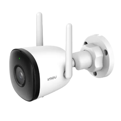 [6923172519115] IMOU Bullet 2C Outdoor Camera 1080p 4MP- White