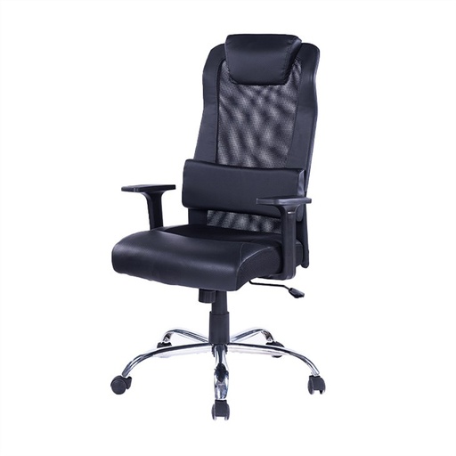 [WEEFAUTPU] Chaise de bureau pivotante WE  ,reglable en hauteur soutien lombaire intégré 5 r