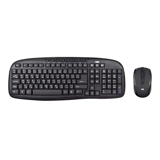 [WECLASOUSFILAR] Bundle Clavier + Souris Sans Fil WE Version Arabe