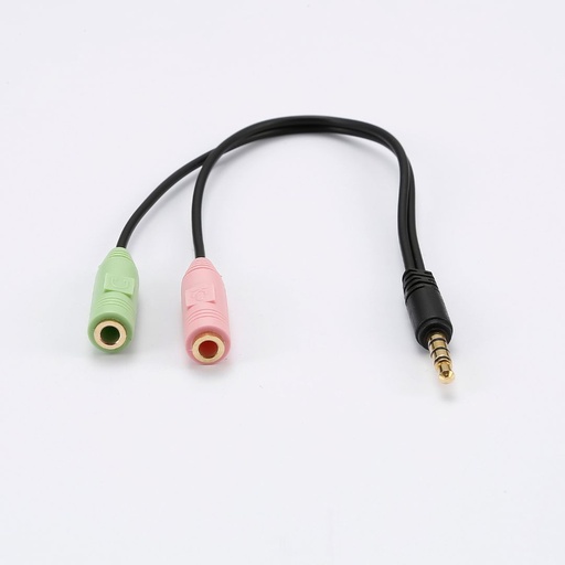 [0-ADPJKM2JKF020] Adaptateur Jack Male/2 Jack Femelles 3.5mm - Longueur 0.20M - Noir - en sachet
